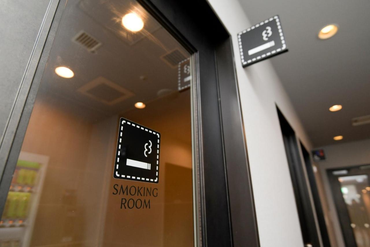 Via Inn Shinsaibashi Ósaka Exteriér fotografie