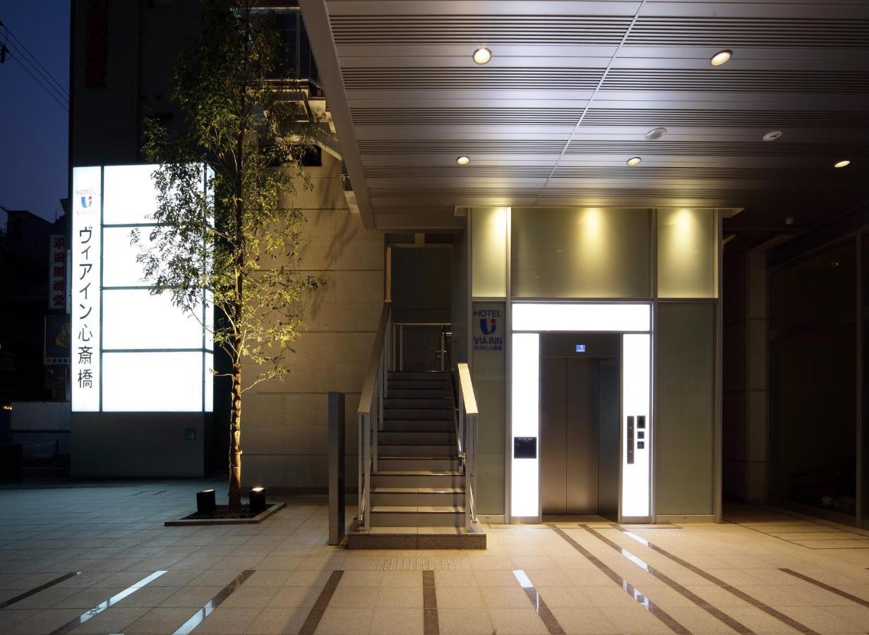 Via Inn Shinsaibashi Ósaka Exteriér fotografie